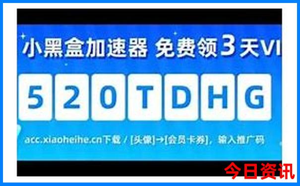 七月不热的旅游景点
