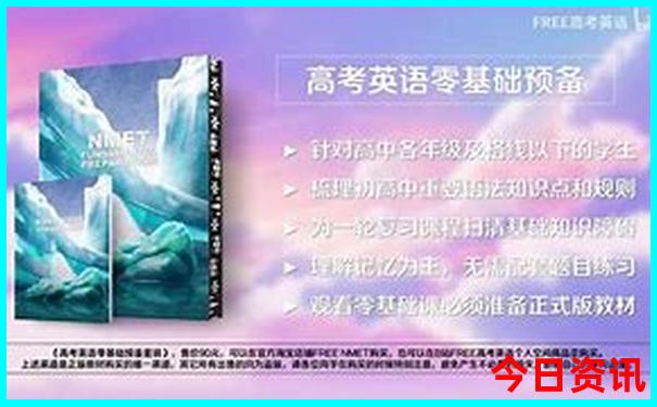 马来西亚7月份适合旅游吗