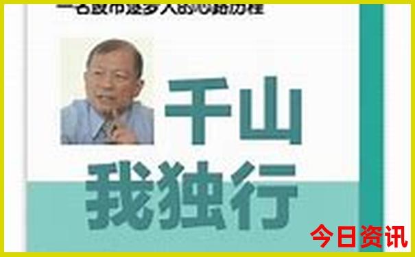 长城有哪些著名的景点