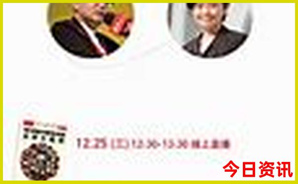 冬天去哪里旅游暖和